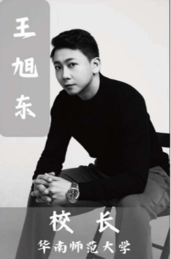 湛江舞蹈艺考